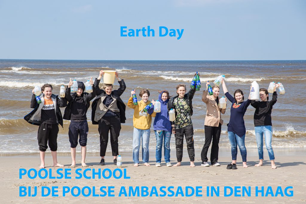 DZIEŃ ZIEMI – wyprawa po wodę