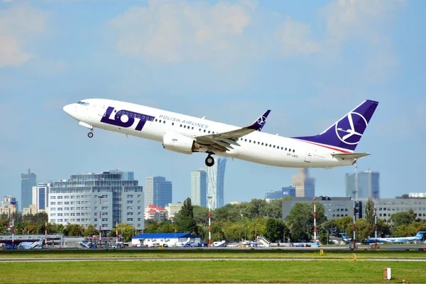 WYCIECZKA DO WARSZAWY – „Poznaj Polskę – kraj rodzinny”