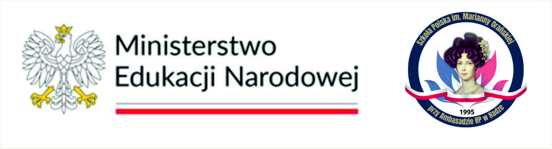 Szkoła Polska im. Marianny Orańskiej przy Ambasadzie RP w HADZE 