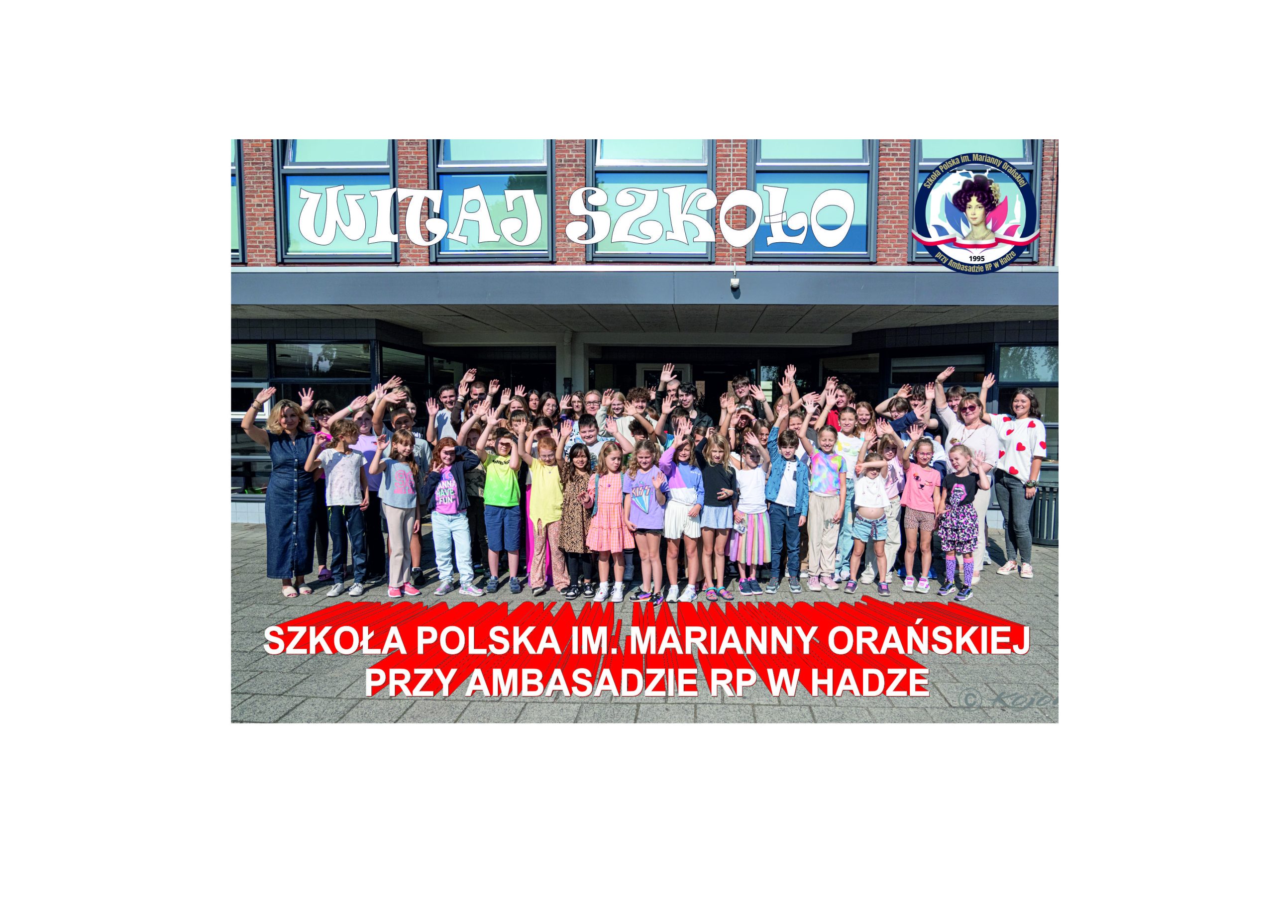 Nowy rok szkolny 2025/2026