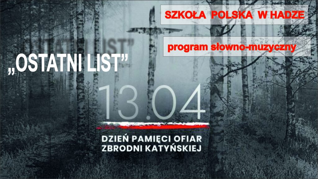 DZIEŃ PAMIĘCI OFIAR ZBRODNI KATYŃSKIEJ