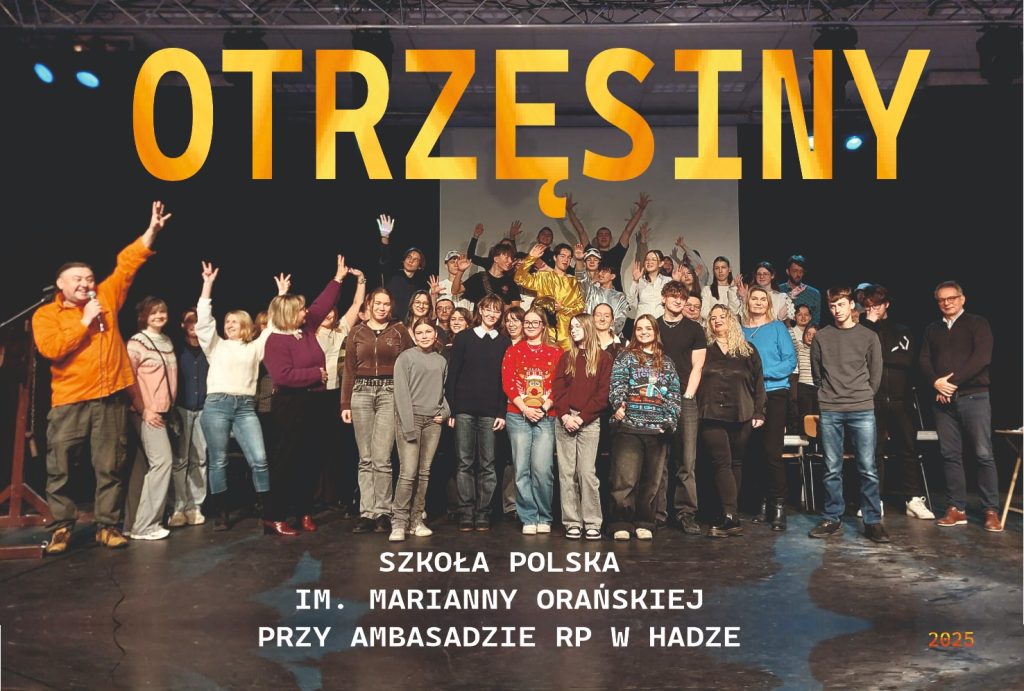 OTRZĘSINY KLASY I LO