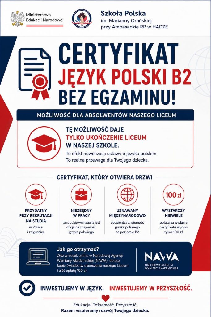 CERTYFIKAT – JĘZYK POLSKI B2